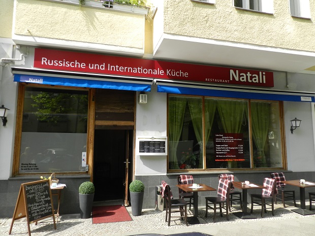 Русский ресторан в Берлине „Натали“