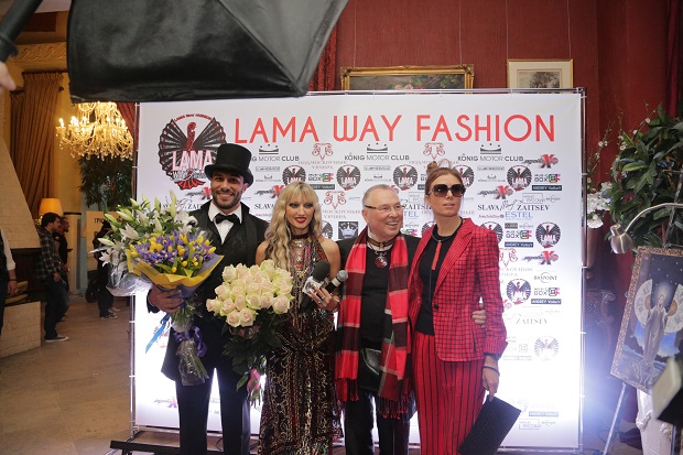 LAMA WAY FASHION и Вячеслав Зайцев ставят рекорд Гиннесса