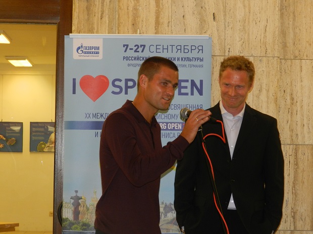 Выставка „I love St. Petersburg Open Open“ в Берлине Фото