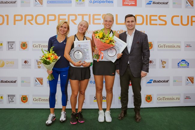 ITF Pro Circuit O1 Properties Ladies Cup 2017 Итоги турнира Фото