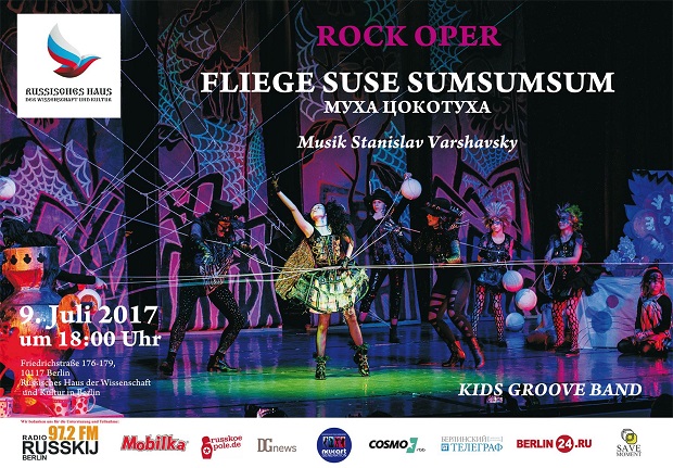 Рок-опера „Муха-Цокотуха“ в Русском доме в Берлине 9 июля 2017