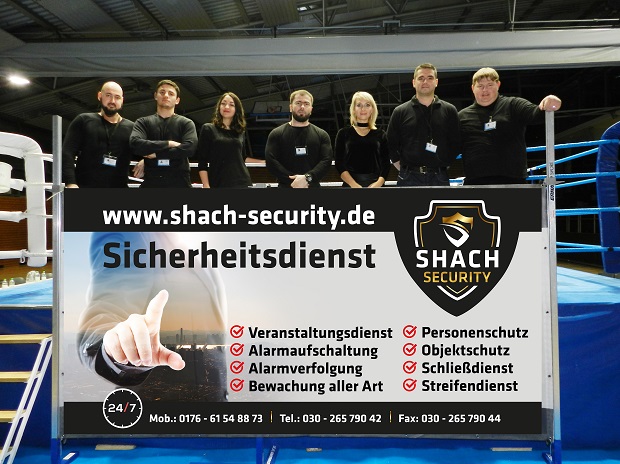 Охранное агентство в Берлине Shach Security