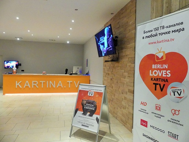 Kartina.TV в Берлине – Фирменный магазин в Русском доме