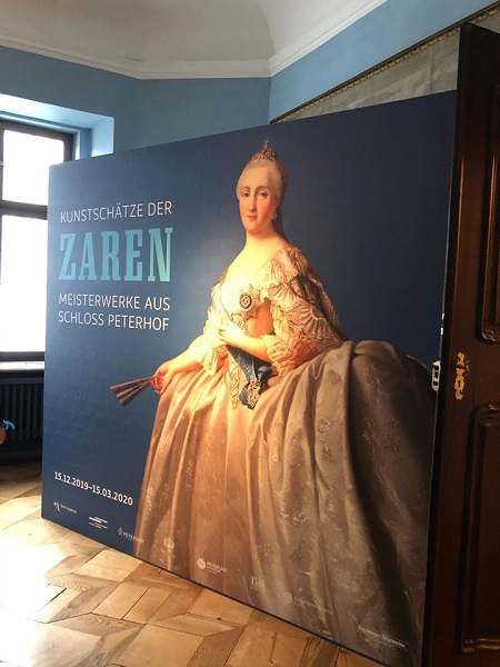 В Аугсбурге открылась выставка „Царские коллекции. Раритеты Петергофа“