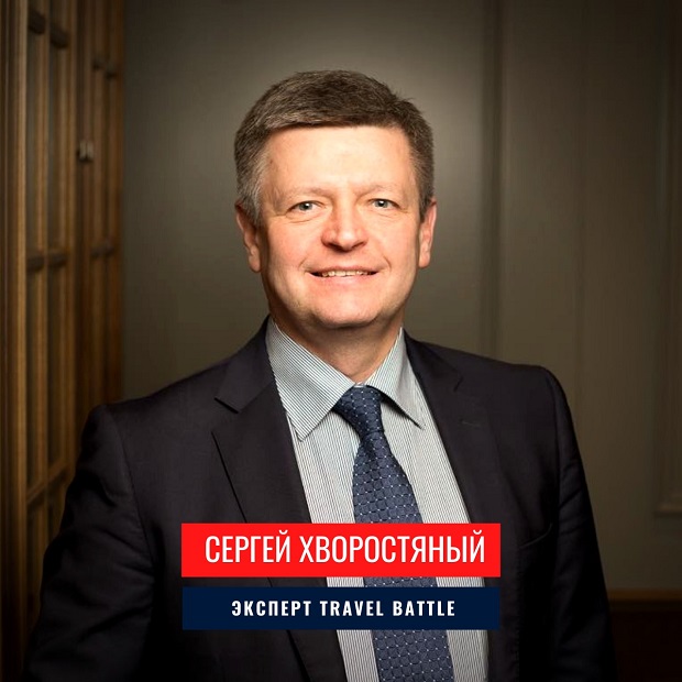 Путешествия по России – Вебинары Travel Battle 20 и 21 мая 2020