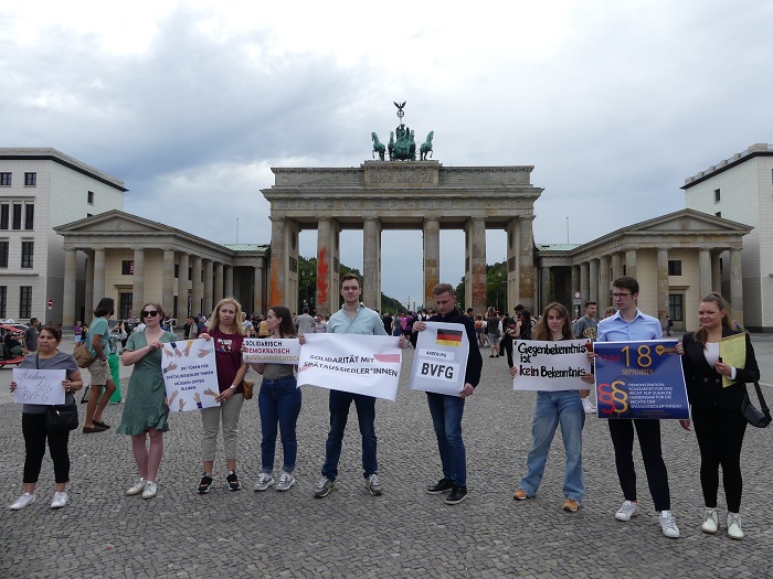 Поздние переселенцы провели в Берлине акцию о поправках в Германии к закону об изгнанных