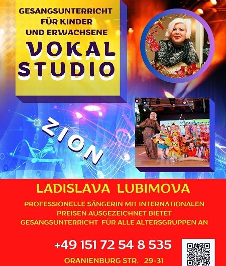 Студия вокала для детей и взрослых в Берлине – Ладислава Любимова